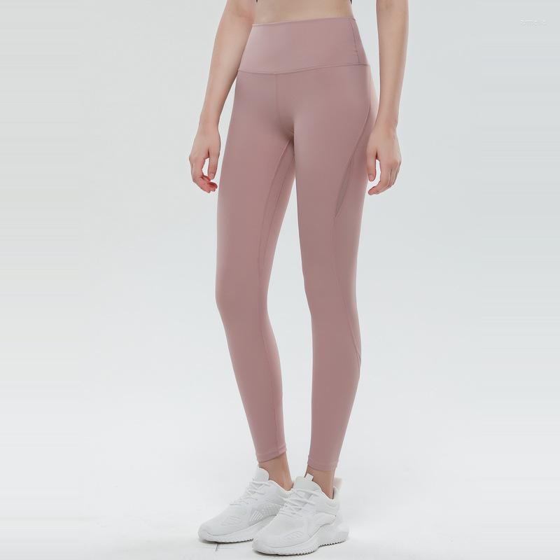 Active Pants Quick-drying Solid Fitness Gym Tights Push Up Sports Women Running Leggings Seamless Tummy Control Trousers, Black
Active Pants Quick-drying Solid Fitness Gym Tights Push Up Sports Women Running Leggings Seamless Tummy Control Trousers, Black
