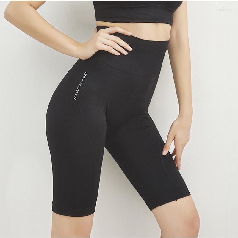 Active Shorts High Waist Push Up Short Elasticity Breathable BuLifter Fashion Yoga Running Fitness, Black
Active Shorts High Waist Push Up Short Elasticity Breathable BuLifter Fashion Yoga Running Fitness, Black