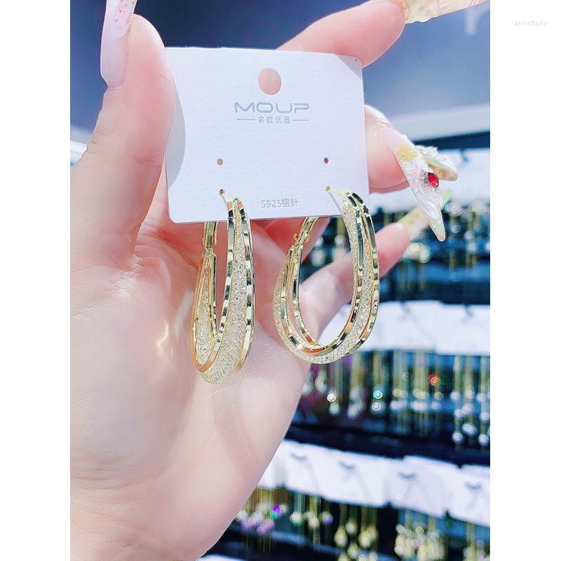 Hoop Earrings Temperament Big Ear Ring 2023 Trendy Exaggerated Round Face Slimming High Sense Female Sterling Silver Needle
Hoop Earrings Temperament Big Ear Ring 2023 Trendy Exaggerated Round Face Slimming High Sense Female Sterling Silver Needle