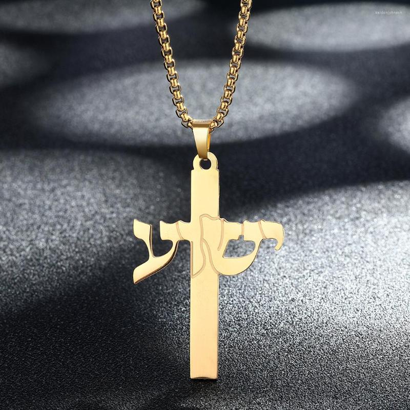 Pendant Necklaces Christian Cross Charm Necklace Women Men Stainless Steel Religious Jewelry Jesus Fashion Birthday Collar
Pendant Necklaces Christian Cross Charm Necklace Women Men Stainless Steel Religious Jewelry Jesus Fashion Birthday Collar