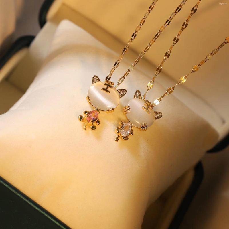 Pendant Necklaces 316L Stainless Steel Romantic Cute Tiger Chains Necklace For Women Aesthetic Femme Clavicle Chain Accessories Jewelry
Pendant Necklaces 316L Stainless Steel Romantic Cute Tiger Chains Necklace For Women Aesthetic Femme Clavicle Chain Accessories Jewelry