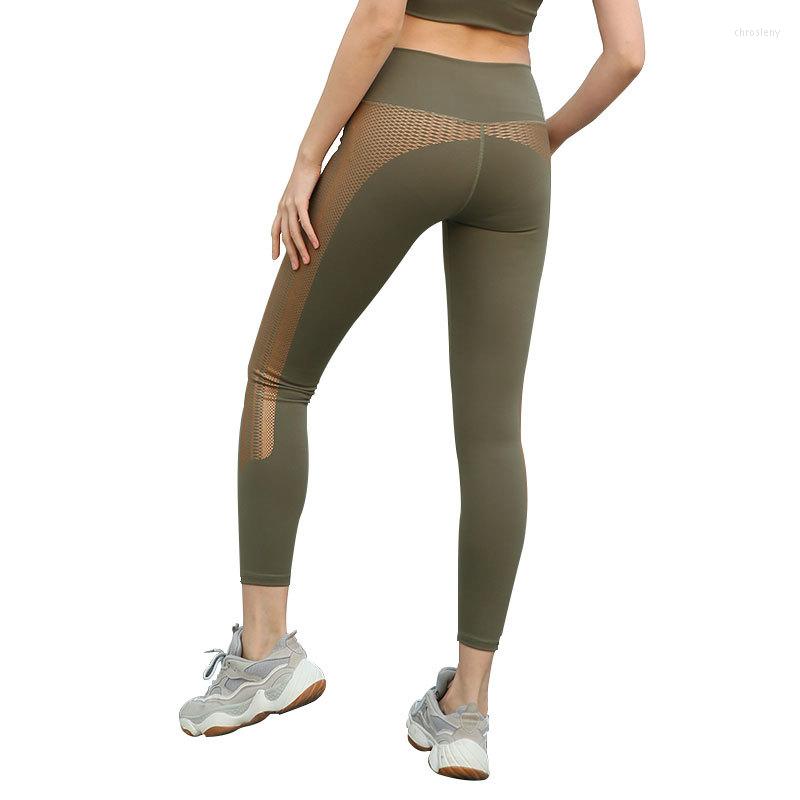 Active Pants Women Hight Waist Hip Up Yoga Tight Sport Leggings Fitness Seamless Wear Gym Pant, Black
Active Pants Women Hight Waist Hip Up Yoga Tight Sport Leggings Fitness Seamless Wear Gym Pant, Black