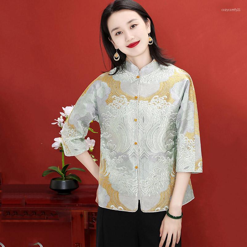 Women's Jackets Chinese Style Women's Spring And Autumn Retro Exquisite Embroidery Loose Stand-Up Collar Three Quarter Sleeve Coat -2XL, Pink
Women's Jackets Chinese Style Women's Spring And Autumn Retro Exquisite Embroidery Loose Stand-Up Collar Three Quarter Sleeve Coat -2XL, Pink