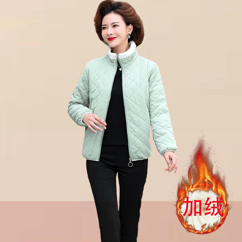 Women's Trench Coats Autumn Winter Jacket Women Solid Plus Velvet Cotton Padded Coat Thin Short Stand Collar Middle-aged Female Tops, Blue
Women's Trench Coats Autumn Winter Jacket Women Solid Plus Velvet Cotton Padded Coat Thin Short Stand Collar Middle-aged Female Tops, Blue