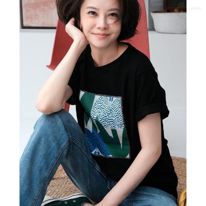 Women's T Shirts MICOCO T3201C Korean Version Of Casual Cotton Comfortable Loose 100 Match Crewneck Short Sleeve Printed T-shirt Women, Black
Women's T Shirts MICOCO T3201C Korean Version Of Casual Cotton Comfortable Loose 100 Match Crewneck Short Sleeve Printed T-shirt Women, Black