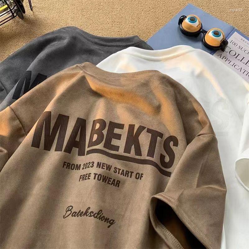 Men' T Shirts Y2K Short Sleeve Retro Graphic T-shirt For Men And Women Summer Leisure High Street Hip Hop Couple Personality Top, Black
Men' T Shirts Y2K Short Sleeve Retro Graphic T-shirt For Men And Women Summer Leisure High Street Hip Hop Couple Personality Top, Black