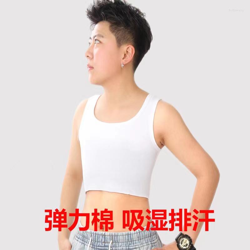 Women's Shapers 2023 Casual Tran Top Breathable Buckle Tops Vest Women Breast Binder Short Chest, White
Women's Shapers 2023 Casual Tran Top Breathable Buckle Tops Vest Women Breast Binder Short Chest, White