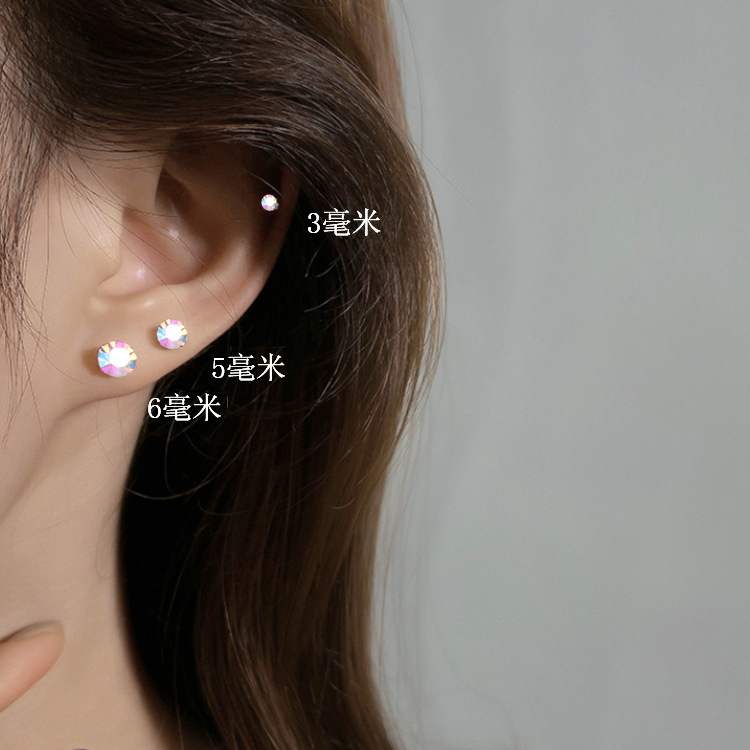 2~6mm High imitation diamond earrings Inlaid diamond Super Shiny multicolored Stud Non fading Resin material for allergy prevention women earrings(200 pair/lot)
2~6mm High imitation diamond earrings Inlaid diamond Super Shiny multicolored Stud Non fading Resin material for allergy prevention women earrings(200 pair/lot)