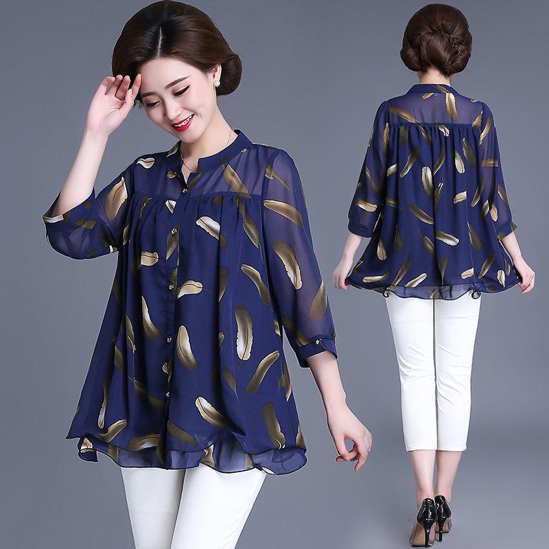 Shirt Women's Plus Size MOYISU 2023 Summer Womens Obesity Chiffon Blouses Loose V-Neck Half Sleeve Blouse Female Shirts Tops, Blue
Shirt Women's Plus Size MOYISU 2023 Summer Womens Obesity Chiffon Blouses Loose V-Neck Half Sleeve Blouse Female Shirts Tops, Blue