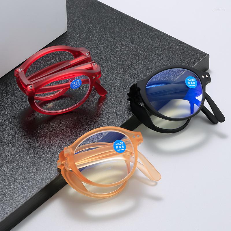 Sunglasses Fashion Folding Reading Glasses Men Anti Blue Light Women Long-sightedness Eyewear Includes Case 1.0- 4.0
Sunglasses Fashion Folding Reading Glasses Men Anti Blue Light Women Long-sightedness Eyewear Includes Case 1.0- 4.0
