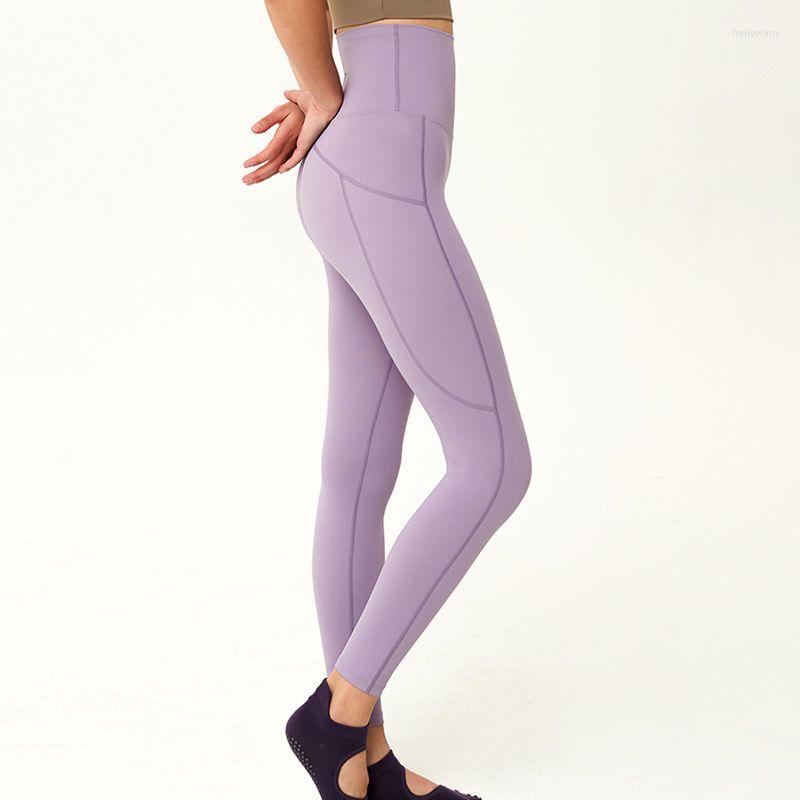 Active Pants High Waist Fitness Leggings Nude Stretch Tight Yoga Women Hip-lifting Running Training Quick-drying Sports Casual Trousers, Green
Active Pants High Waist Fitness Leggings Nude Stretch Tight Yoga Women Hip-lifting Running Training Quick-drying Sports Casual Trousers, Green