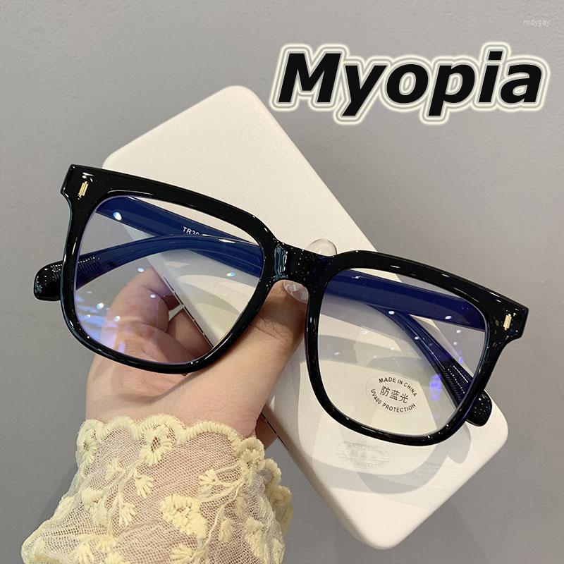 Sunglasses 5 Colors Fashion Large Frame Myopia Glasses Men Women Retro Vintage Blue Light Blocking Eyewear Trend Near Sight Eyeglasses
Sunglasses 5 Colors Fashion Large Frame Myopia Glasses Men Women Retro Vintage Blue Light Blocking Eyewear Trend Near Sight Eyeglasses