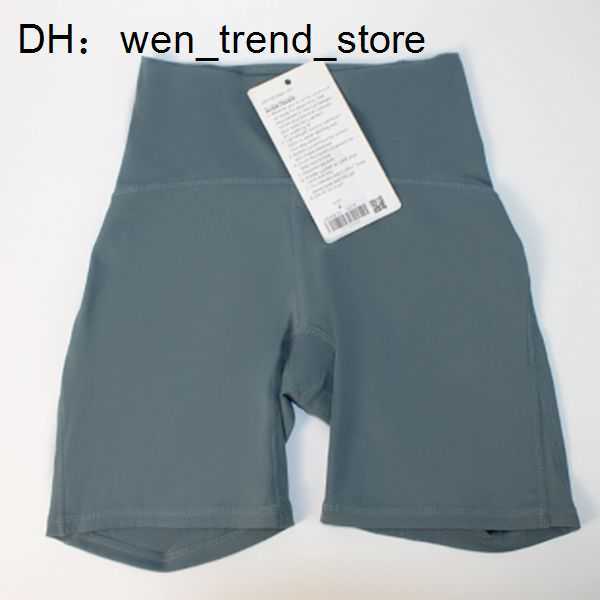 Suit Yoga Outfits Lululemens Lulus Align Women's Sports High Waist Shorts 4-point Pants Running Fitness Gym Underwear Workout Leggings 112k# 5 75FW, 31
Suit Yoga Outfits Lululemens Lulus Align Women's Sports High Waist Shorts 4-point Pants Running Fitness Gym Underwear Workout Leggings 112k# 5 75FW, 31