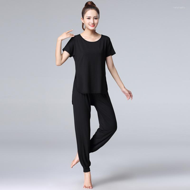 Stage Wear Mdern Dance Costumes FFemale Modal Loose Two-piece Suit Practice Clothing Yoga Base Training Clothes Summer, Black
Stage Wear Mdern Dance Costumes FFemale Modal Loose Two-piece Suit Practice Clothing Yoga Base Training Clothes Summer, Black
