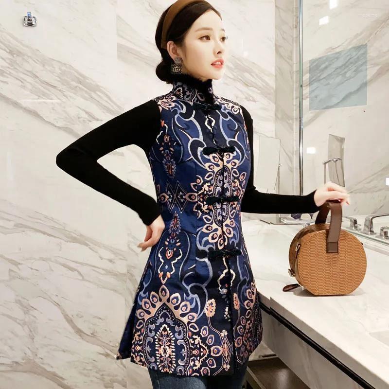 Women's Vests 2023 Autumn Winter Female Glossy Down Cotton Vest Women Chinese Style Medium-Length Coat Waistcoat Hooded Jacket, Navy blue
Women's Vests 2023 Autumn Winter Female Glossy Down Cotton Vest Women Chinese Style Medium-Length Coat Waistcoat Hooded Jacket, Navy blue