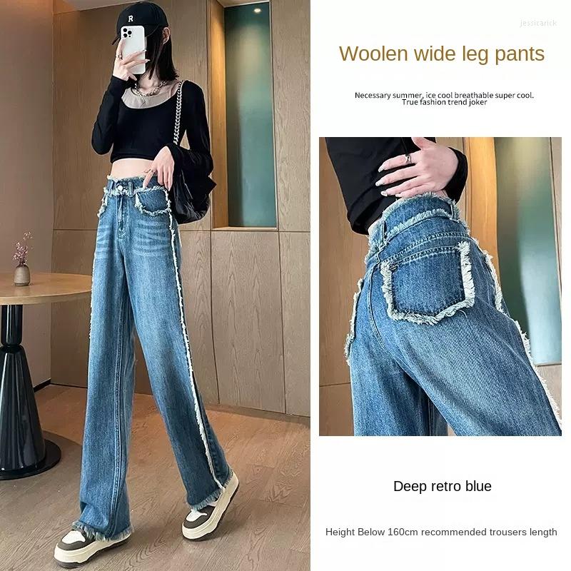 Women's Jeans 2023 Mom Woman Loose High Waist Denim Trousers Vintage Style Straight Pants Washed Cotton Harem
Women's Jeans 2023 Mom Woman Loose High Waist Denim Trousers Vintage Style Straight Pants Washed Cotton Harem