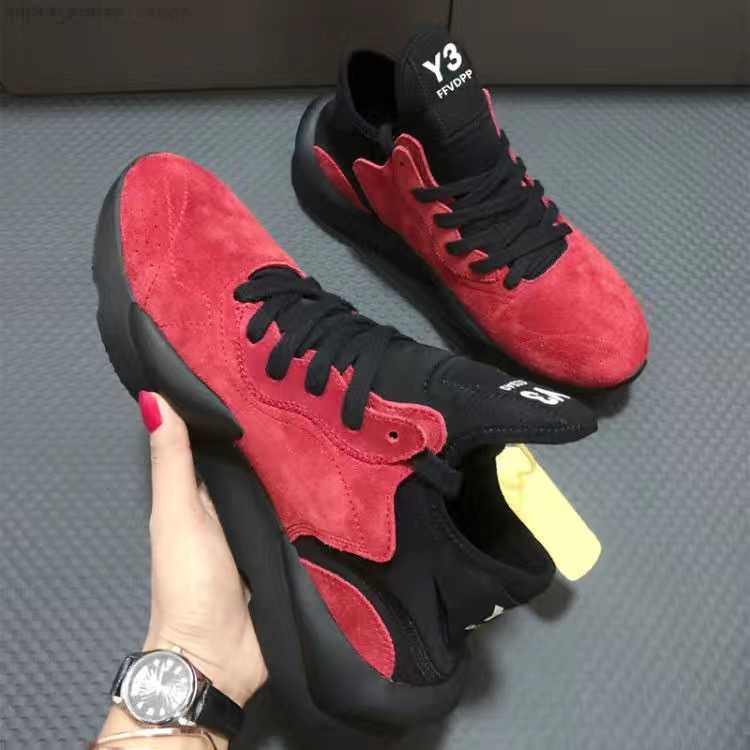 Kaiwa Shoes Sneakers Casual Shoe Sport Ruuning Designer Women Men Y3 Kusari Kaiwas Fashion Size 35-46 Sneaker
Kaiwa Shoes Sneakers Casual Shoe Sport Ruuning Designer Women Men Y3 Kusari Kaiwas Fashion Size 35-46 Sneaker