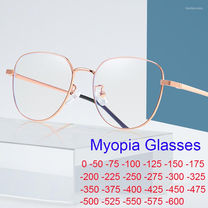 Sunglasses Anti Blue Light Metal Polygons Myopia Glasses Men Women Fashion Ultra-light Round Eyeglasses Prescription Shortsighted Eyewear
Sunglasses Anti Blue Light Metal Polygons Myopia Glasses Men Women Fashion Ultra-light Round Eyeglasses Prescription Shortsighted Eyewear