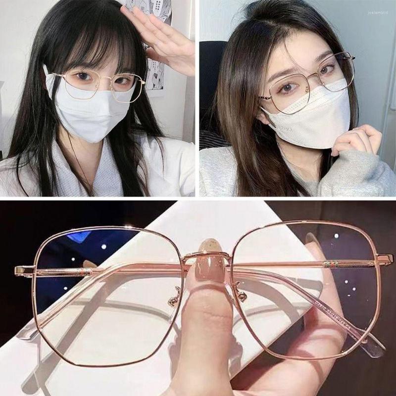 Sunglasses Women Men Full Frame Metal Square Myopia Glasses Vision Care Blue Light Blocking Eyeglasses
Sunglasses Women Men Full Frame Metal Square Myopia Glasses Vision Care Blue Light Blocking Eyeglasses