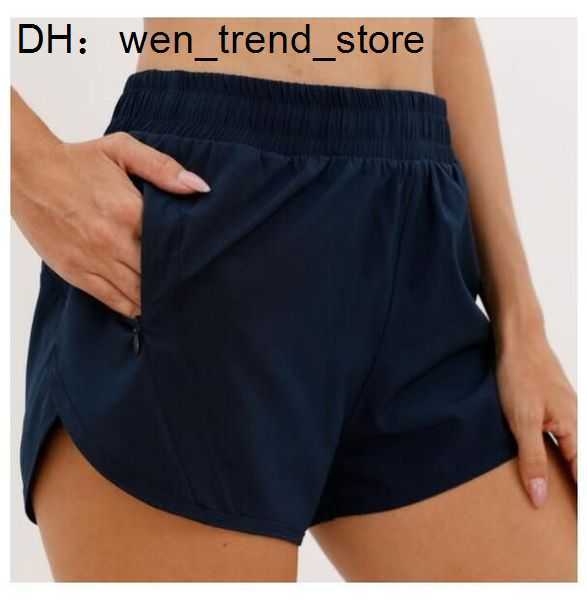 Lululemens Shaping Yoga Multicolor Loose Breathable Quick Drying Sports Hotty Hot Shorts Women's Underwears Pocket Trouser Skirtot2vw1nt 6 RTEG, 13
Lululemens Shaping Yoga Multicolor Loose Breathable Quick Drying Sports Hotty Hot Shorts Women's Underwears Pocket Trouser Skirtot2vw1nt 6 RTEG, 13