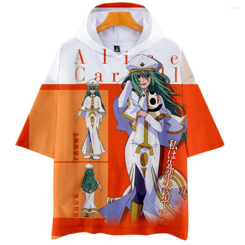 Men's T Shirts Anime Japan Cartoon ARIA THE CREPUSCOLO 3D Hoodie T-shirt Soft Cool Summer/autumn Stylish Harajuku Casual Tee Y2K Kawaii Clo, Yh09
Men's T Shirts Anime Japan Cartoon ARIA THE CREPUSCOLO 3D Hoodie T-shirt Soft Cool Summer/autumn Stylish Harajuku Casual Tee Y2K Kawaii Clo, Yh09