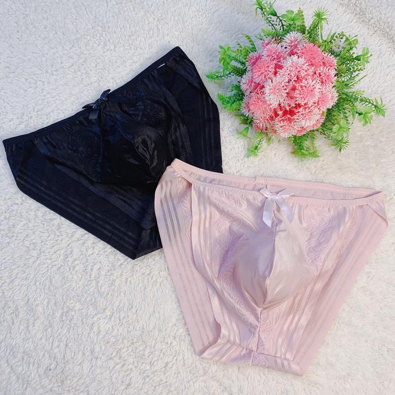 Underpants Brief Men Sexy Underwear G String Tanga Male Floral Bulge T-Back Pouch Thong Panties Low Waist See Through, Black
Underpants Brief Men Sexy Underwear G String Tanga Male Floral Bulge T-Back Pouch Thong Panties Low Waist See Through, Black