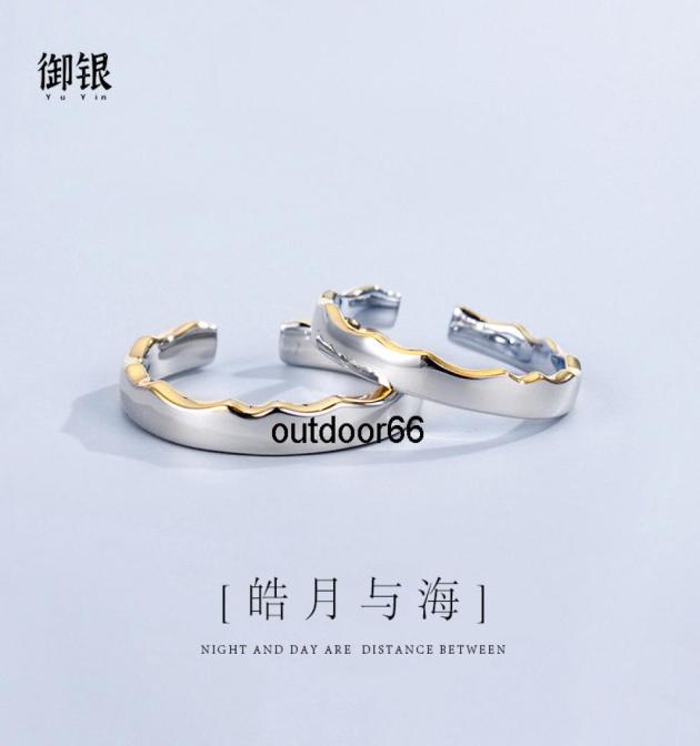 silver bright moon and sea couple ring men and women a pair simple students open their ring5584932
silver bright moon and sea couple ring men and women a pair simple students open their ring5584932