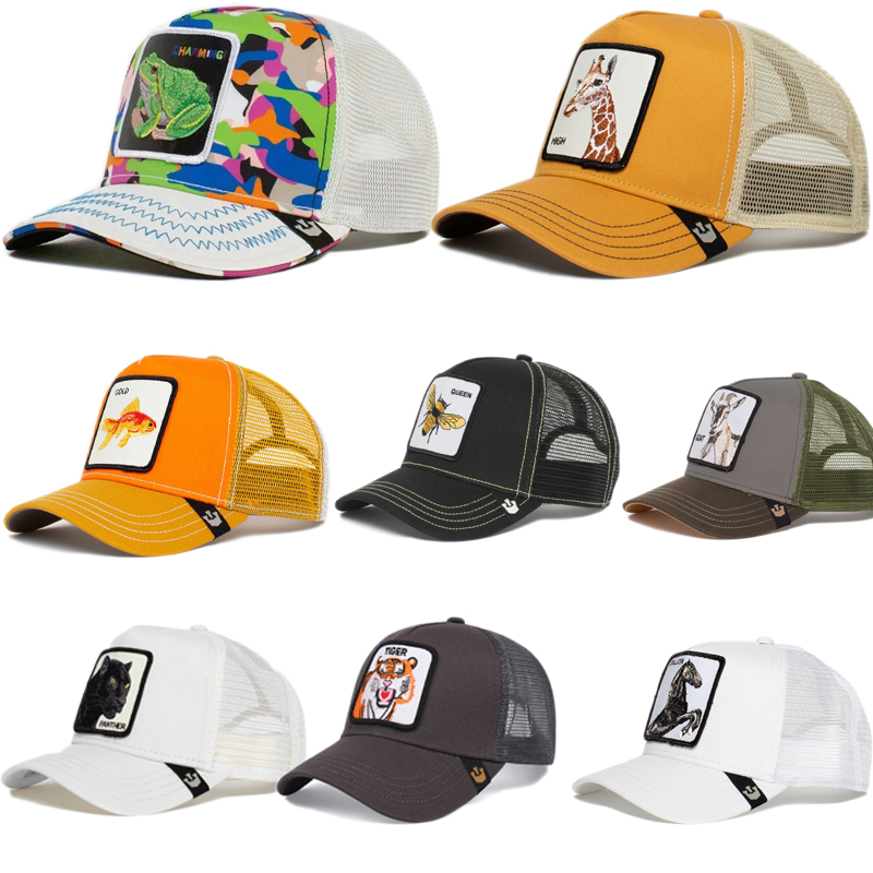 24 color summer gauze cartoon animal baseball cap for men and women fashionable adjustable cotton hat sunscreen hat duck tongue hat
24 color summer gauze cartoon animal baseball cap for men and women fashionable adjustable cotton hat sunscreen hat duck tongue hat