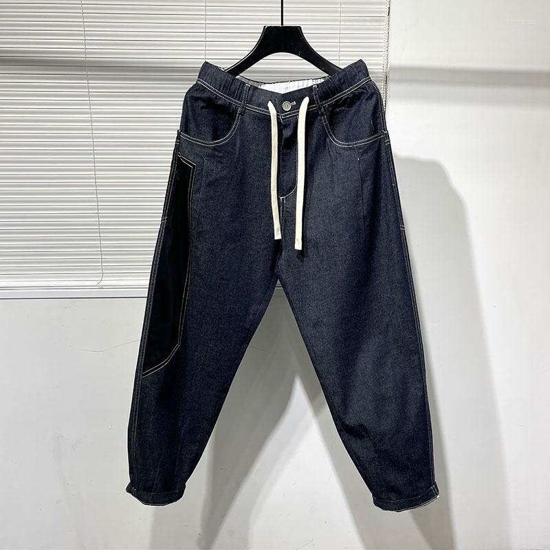 Men's Pants Owen Seak Men Casual High Street Wear Pencil Length Men's Sweatpants Spring Harem Black, Dark blue
Men's Pants Owen Seak Men Casual High Street Wear Pencil Length Men's Sweatpants Spring Harem Black, Dark blue