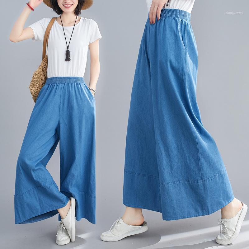 Women's Pants & Capris 2023 Summer Denim Pantsnvs Girl' S Jeans Wide-leg Loose Lady's Washing Elastic Waist Long Casual Pant, Light blue
Women's Pants & Capris 2023 Summer Denim Pantsnvs Girl' S Jeans Wide-leg Loose Lady's Washing Elastic Waist Long Casual Pant, Light blue