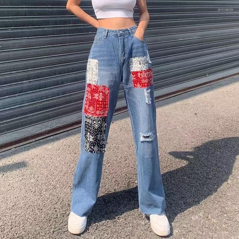 Women' Jeans Splicing Woen Blue Deni High Waist Harajuku Grunge Streetwear Vintage Pants Woan Aesthetic 90s Clothing
Women' Jeans Splicing Woen Blue Deni High Waist Harajuku Grunge Streetwear Vintage Pants Woan Aesthetic 90s Clothing