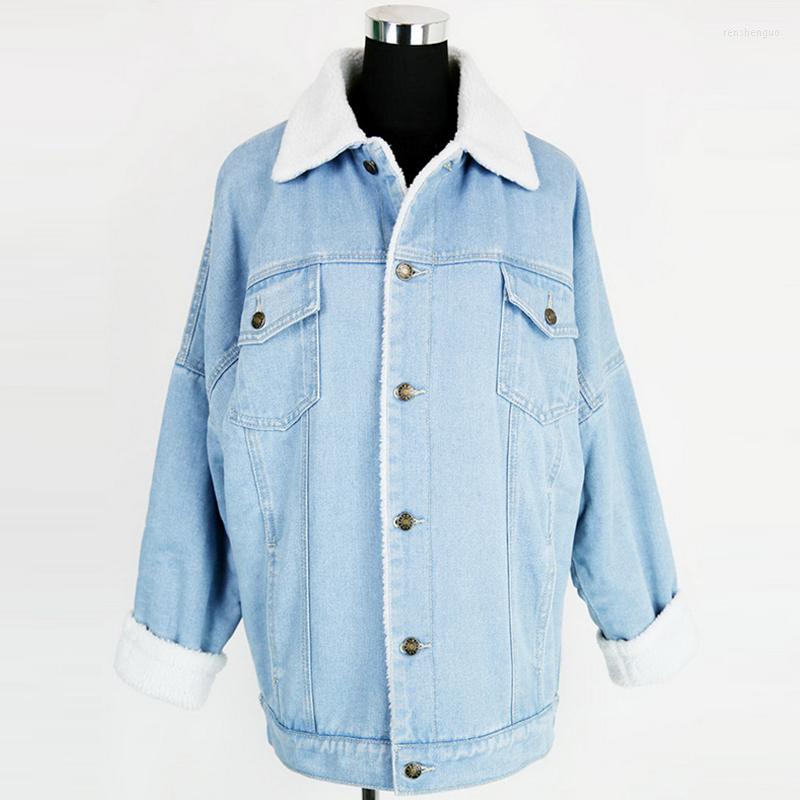 Women' Jackets Basic Coats Women Autumn Winter Ripped Lamb Wool Liner Denim Jacket Femme Vintage Long Sleeve Jeans Bomber Casual Coat, Sky blue
Women' Jackets Basic Coats Women Autumn Winter Ripped Lamb Wool Liner Denim Jacket Femme Vintage Long Sleeve Jeans Bomber Casual Coat, Sky blue