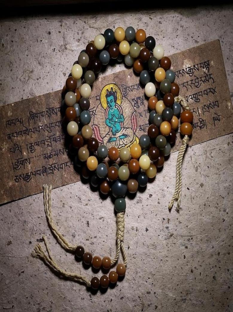 Bangle Original Natural Old Material Bodhi Root Buddha Beads 108 Male Hand Bracelet Female White Jade Multi Treasure3089044
Bangle Original Natural Old Material Bodhi Root Buddha Beads 108 Male Hand Bracelet Female White Jade Multi Treasure3089044