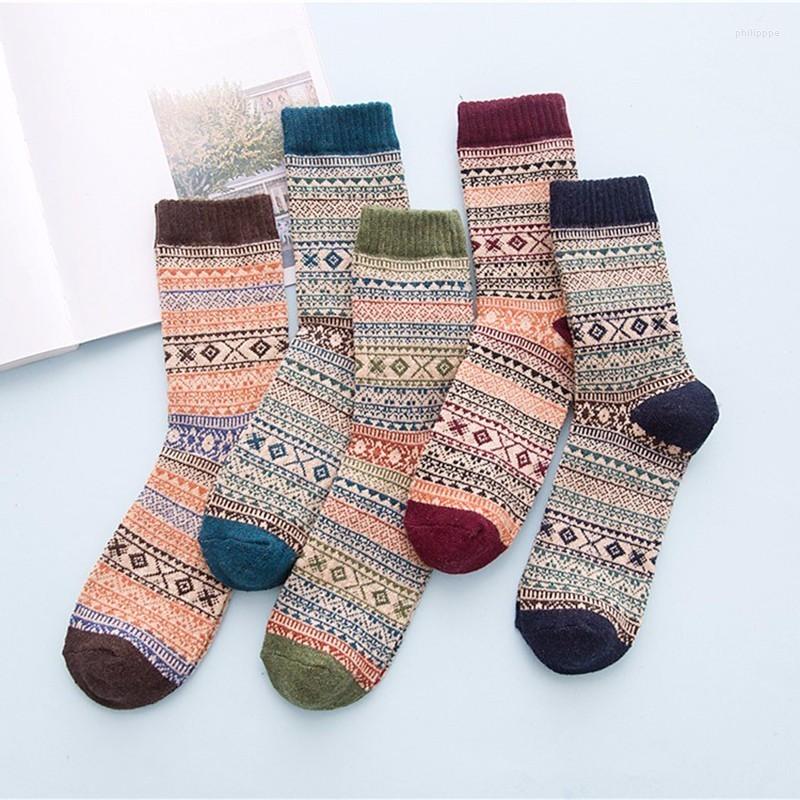 Men's Socks PEONFLY Autumn Winter Restore Ancient Ways Wool Man Happy Funny Men High Archives Nation Wind Keep Warm
Men's Socks PEONFLY Autumn Winter Restore Ancient Ways Wool Man Happy Funny Men High Archives Nation Wind Keep Warm