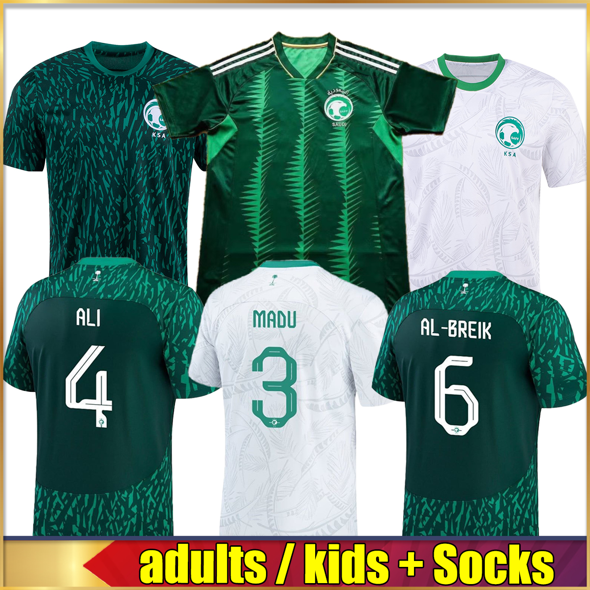 23 24 SALEM Saudi Arabia soccer jerseys home green FIRAS ALMALKI MEN AL-SHEHRI NAWAF KANNO KIDS KIT 2023 2024 national team SALMAN football shirts maillots de football, 01 23/24 home
23 24 SALEM Saudi Arabia soccer jerseys home green FIRAS ALMALKI MEN AL-SHEHRI NAWAF KANNO KIDS KIT 2023 2024 national team SALMAN football shirts maillots de football, 01 23/24 home