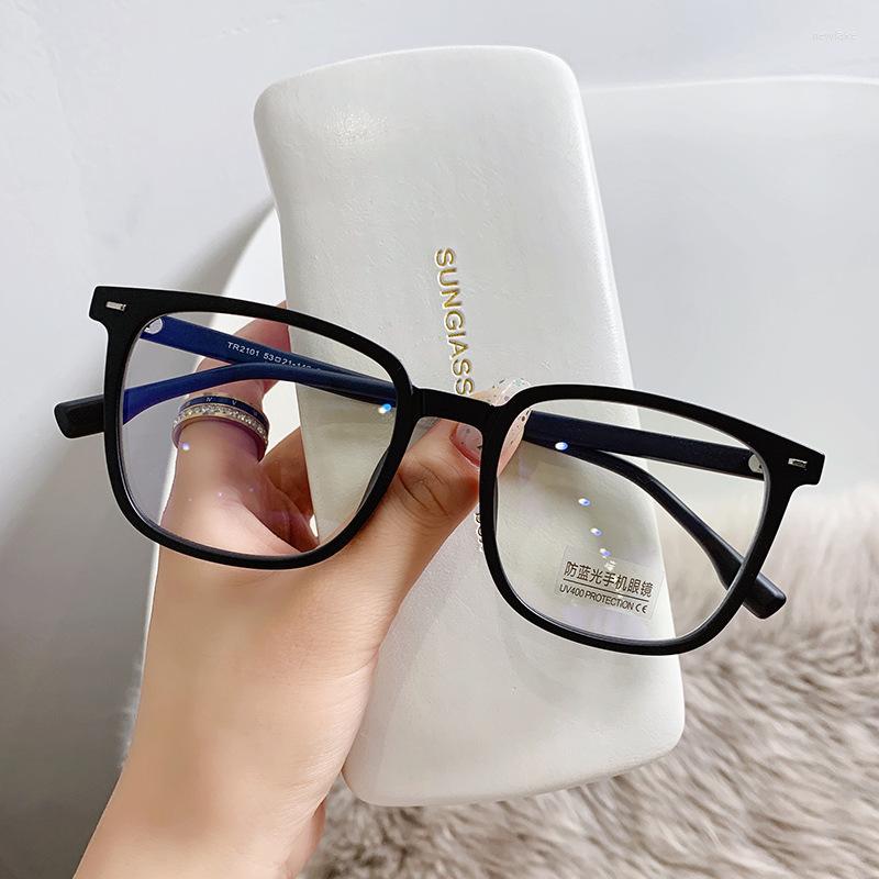 Sunglasses Classical Reading Glasses Vintage Blue Light Unisex Women Men Shortsighted Eyewear Student Myopia Eyeglasses Diopter 0 To -4.0
Sunglasses Classical Reading Glasses Vintage Blue Light Unisex Women Men Shortsighted Eyewear Student Myopia Eyeglasses Diopter 0 To -4.0
