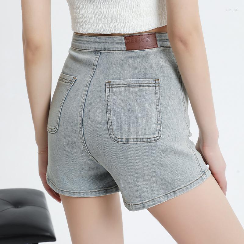 Women's Shorts -XL Size Women's Denim Vintage Fashion Summer Lady Clothing High Waist Stretch Jeans Sexy Slim Fit Short With Pockets, Yellow mud
Women's Shorts -XL Size Women's Denim Vintage Fashion Summer Lady Clothing High Waist Stretch Jeans Sexy Slim Fit Short With Pockets, Yellow mud