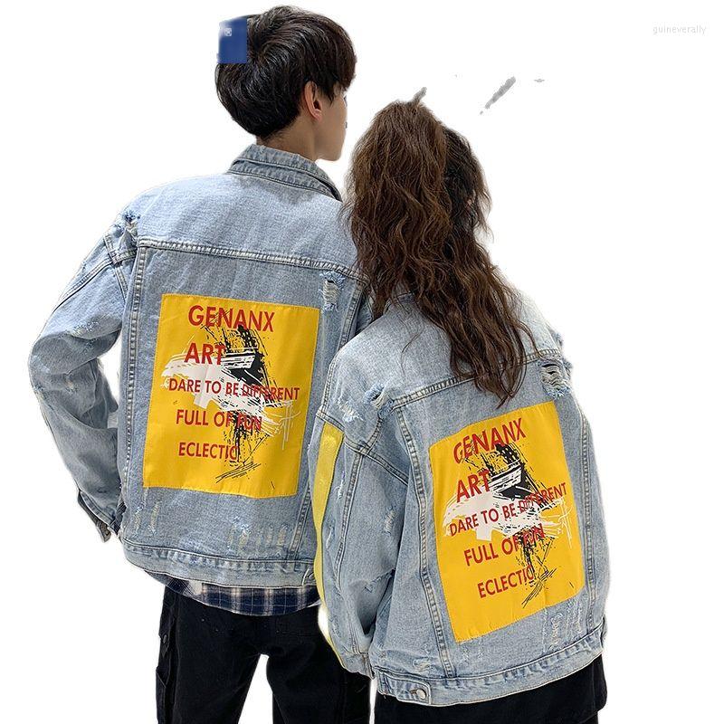 Men's Jackets Lovers Streetwear Spring Jacket 2023 Csual Blue Trendy Autumn Korean Clothes Denim Outerwear
Men's Jackets Lovers Streetwear Spring Jacket 2023 Csual Blue Trendy Autumn Korean Clothes Denim Outerwear