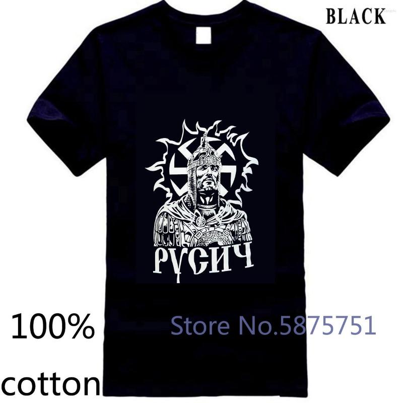 Men' T Shirts Brave Russian "Rusich" Men Brand Clothihng Mens Shirt T-shirt Tops Tees Cotton 3XL 4XL 5XL Short Sleeve, White32863784403
Men' T Shirts Brave Russian "Rusich" Men Brand Clothihng Mens Shirt T-shirt Tops Tees Cotton 3XL 4XL 5XL Short Sleeve, White32863784403