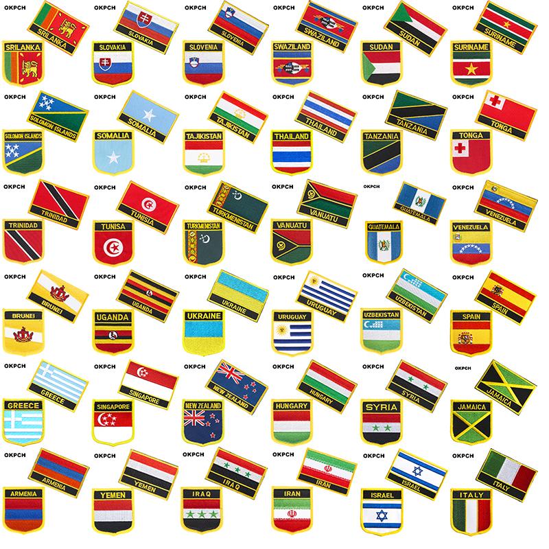 Brooches Pins Tajikistan Thailand Turkmenistan Venezuela Uganda Spain Flag Patch Badge 3pcs A Set Patches For Clothing DIY Decoration
Brooches Pins Tajikistan Thailand Turkmenistan Venezuela Uganda Spain Flag Patch Badge 3pcs A Set Patches For Clothing DIY Decoration