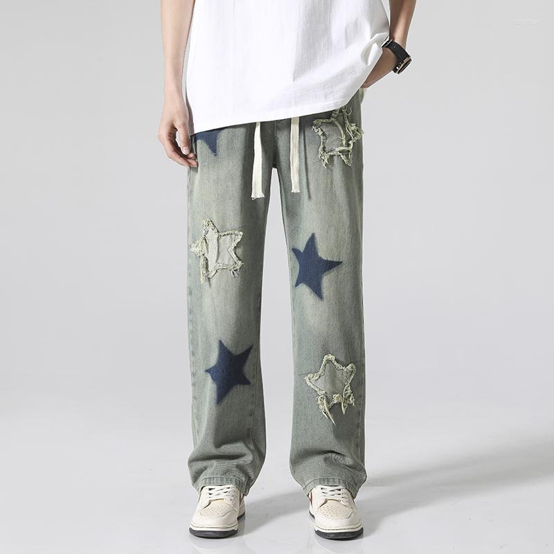 Men's Jeans Y2K Emo Men's High Street Five-point Star Patch Vintage Casual Loose Denim Pants Wide Leg Drawstring, Graph color
Men's Jeans Y2K Emo Men's High Street Five-point Star Patch Vintage Casual Loose Denim Pants Wide Leg Drawstring, Graph color