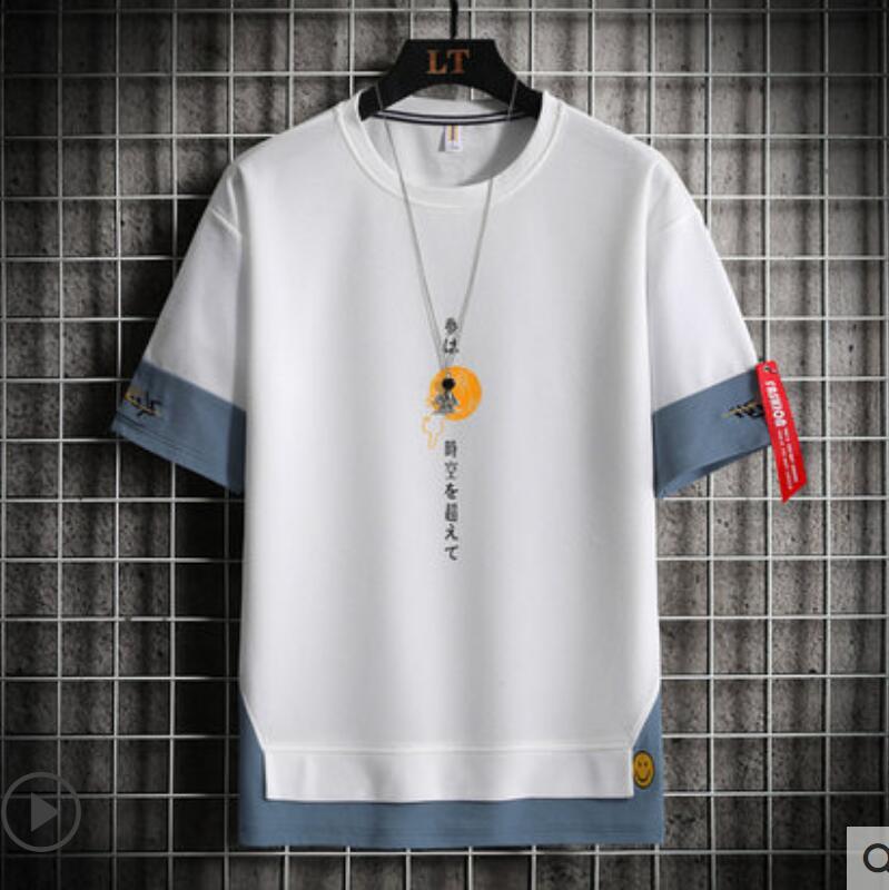 Men's T Shirts Short Sleeved T-shirt For Summer Logo Fashion Ice Silk Loose Clothes Feel Wear, Black
Men's T Shirts Short Sleeved T-shirt For Summer Logo Fashion Ice Silk Loose Clothes Feel Wear, Black