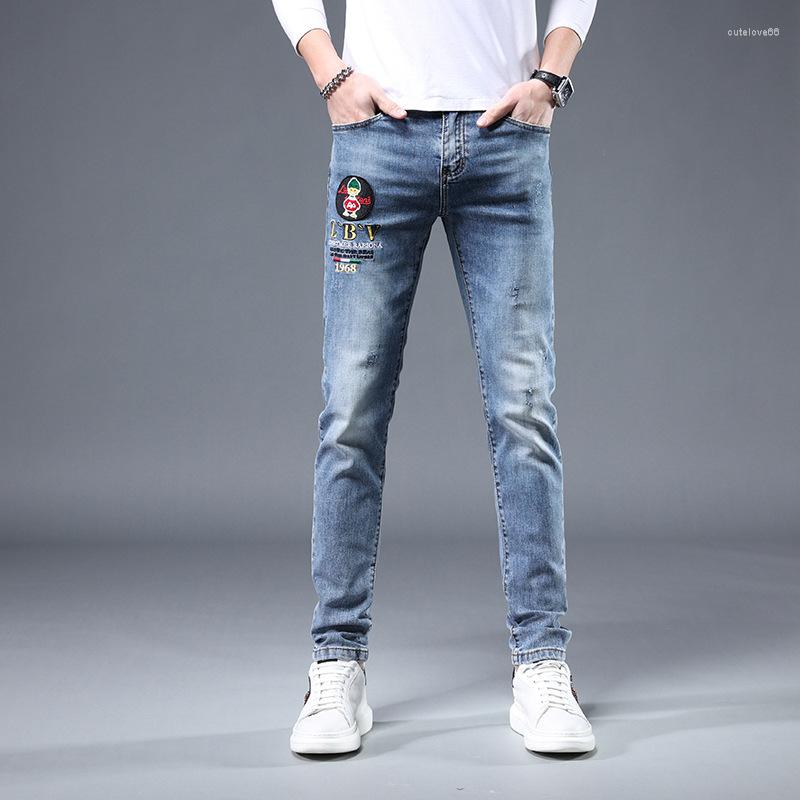 Men's Jeans High Quality Fashion Stretch Men's Printed Drill Pants Y2K Clothes, Blue
Men's Jeans High Quality Fashion Stretch Men's Printed Drill Pants Y2K Clothes, Blue