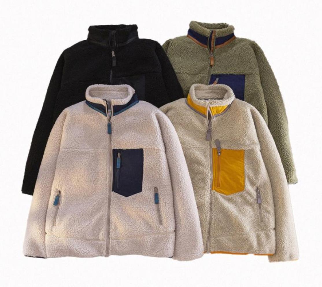 2023 Mens Jackets Fashion Designer jackets fleece jacket Thick warm down Classic Retro autumn winter couple models lamb cashmere c6494279, Yellow
2023 Mens Jackets Fashion Designer jackets fleece jacket Thick warm down Classic Retro autumn winter couple models lamb cashmere c6494279, Yellow