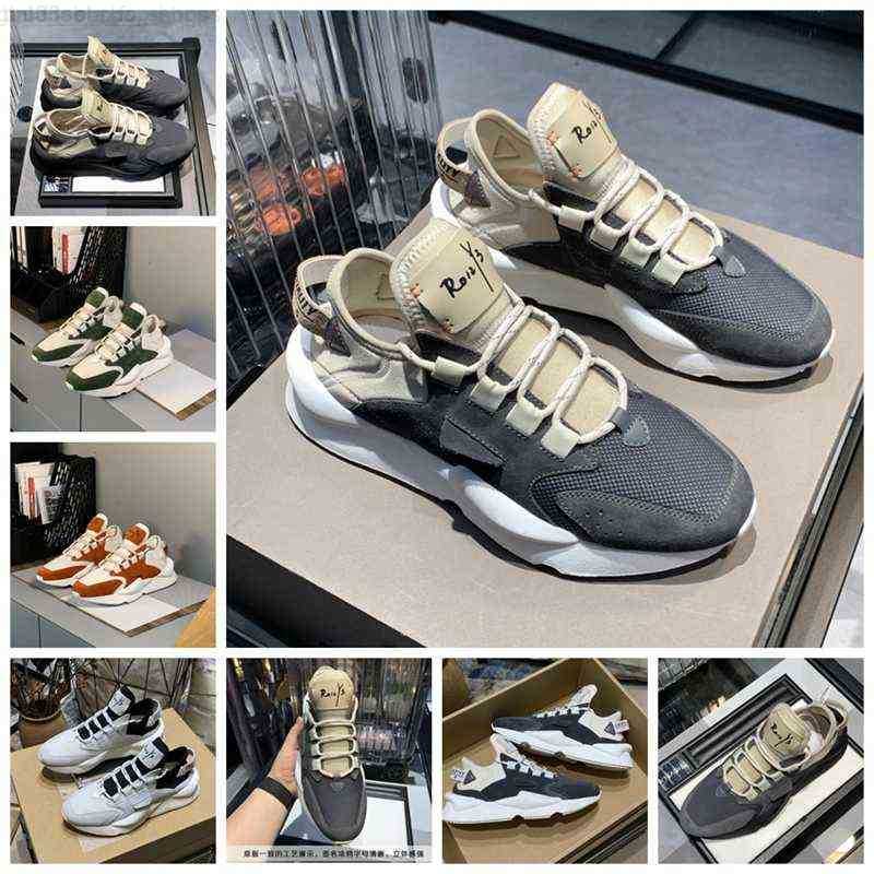 NXY Men's Casual Shoes Europe and the United States Fashion Leisure Leather Running Shoe's Kgdb Y3 Lovers Father, Figure 5
NXY Men's Casual Shoes Europe and the United States Fashion Leisure Leather Running Shoe's Kgdb Y3 Lovers Father, Figure 5