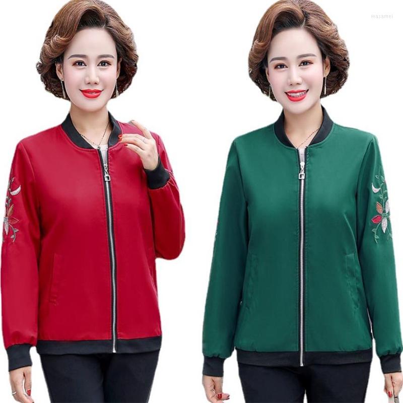 Women's Jackets Short Coat Embroidery Tops Woman Classics Middle-aged Casual Jacket Spring Autumn All-match Outwear, Sky blue
Women's Jackets Short Coat Embroidery Tops Woman Classics Middle-aged Casual Jacket Spring Autumn All-match Outwear, Sky blue