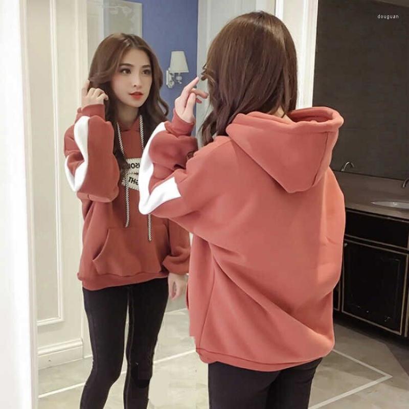 Women's Hoodies Sweatshirt Pullover 2023 Autumn And Winter Korean Hooded Women Plus Velvet Hoodie, Black
Women's Hoodies Sweatshirt Pullover 2023 Autumn And Winter Korean Hooded Women Plus Velvet Hoodie, Black
