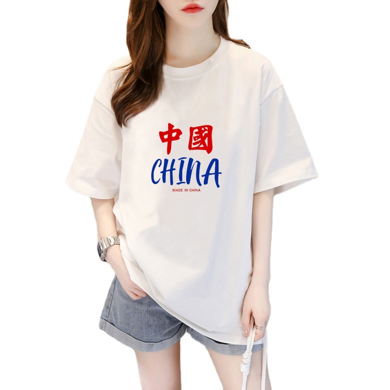 M-4XL design t shirt TOPS TEES Women's men's sweat T-Shirts Embroidery hoodies pants bags polos stylecd14
M-4XL design t shirt TOPS TEES Women's men's sweat T-Shirts Embroidery hoodies pants bags polos stylecd14