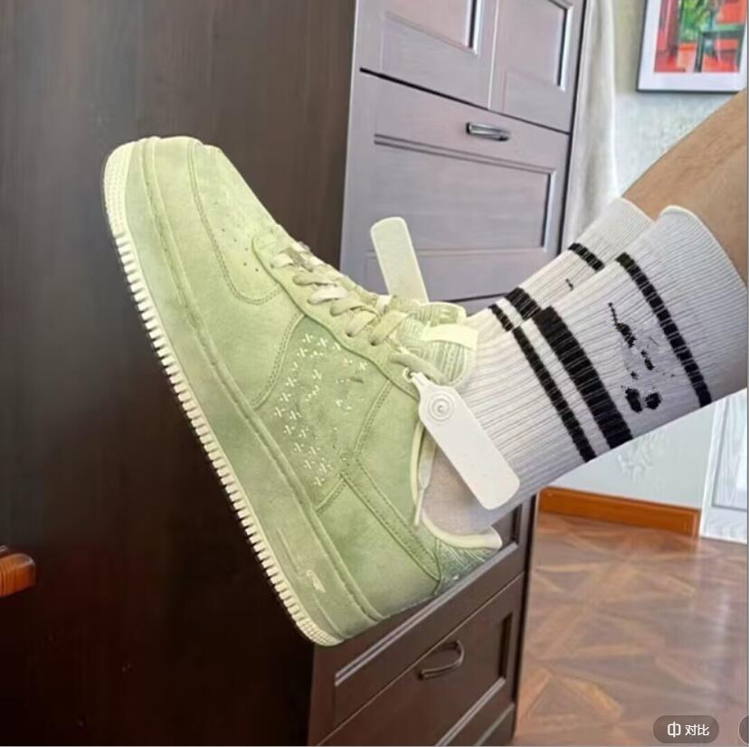 2023 New AF1 Longjing Tea men's and women's sneakers casual board shoes Student running shoes DV4246, Box
2023 New AF1 Longjing Tea men's and women's sneakers casual board shoes Student running shoes DV4246, Box