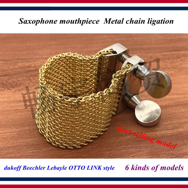 Brass Saxophone accessories parts Saxophone bakelite Metal mouthpiece chain ligation dukoff Beechler Lle OTTO LINK style
Brass Saxophone accessories parts Saxophone bakelite Metal mouthpiece chain ligation dukoff Beechler Lle OTTO LINK style